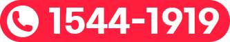 전화상담 1544-1919